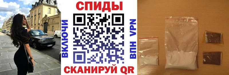 магазин продажи Давлеканово Amphetamine Premium