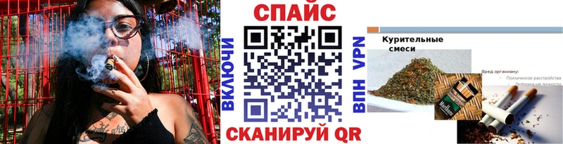 БУТИРАТ 99%  Давлеканово 