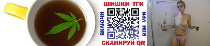 Cannafood марихуана  купить   блэк спрут вход  Давлеканово 