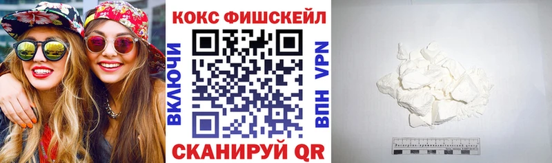 COCAIN 99%  ссылка на мегу ссылка  Давлеканово  хочу наркоту 