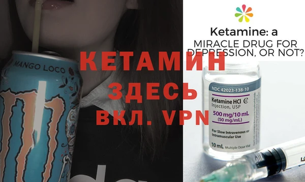 героин Балабаново