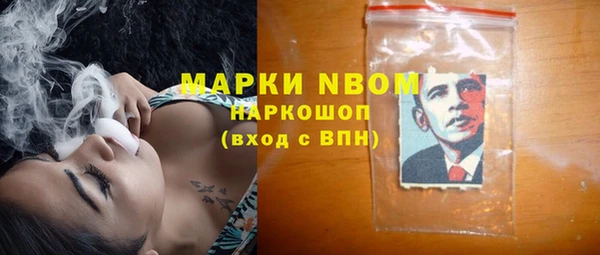героин Балабаново