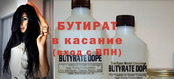 героин Балабаново