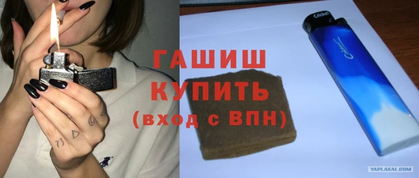 кристаллы Данков