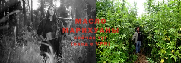 героин Балабаново