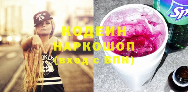 героин Балабаново