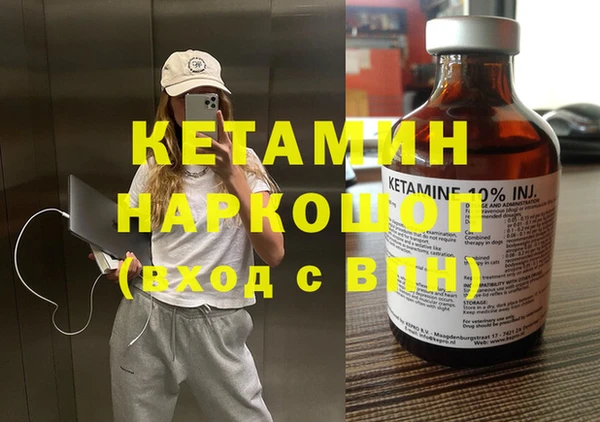 героин Балабаново