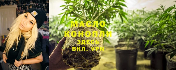 героин Балабаново