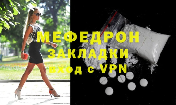 героин Балабаново
