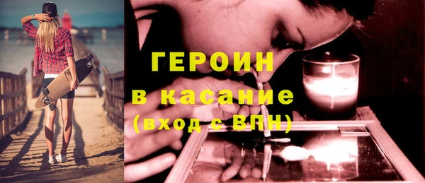 амфетамин Балахна