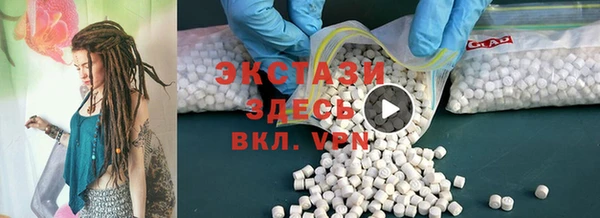 героин Балабаново