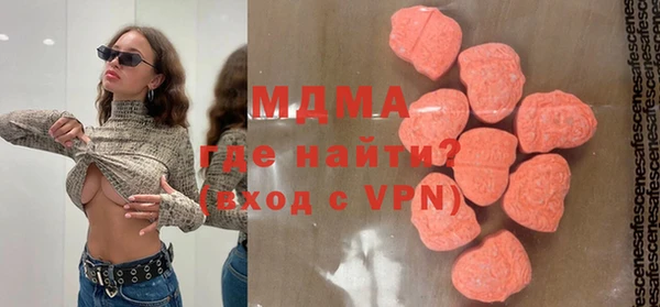 героин Балабаново