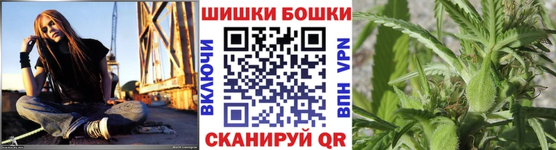 Бошки марихуана тримм  Давлеканово 